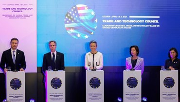 اجتماع المجلس المشترك بين الاتحاد الأوروبي والولايات المتحدة حول التجارة والتكنولوجيا (أ ف ب)