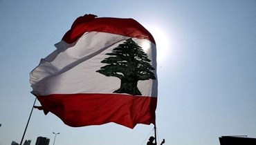 من أين للبنانيين هذا الصبر؟