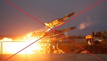 "صورة لإطلاق طائرات مسيّرة وصواريخ من اليمن باتجاه إسرائيل"؟ إليكم الحقيقة FactCheck#
