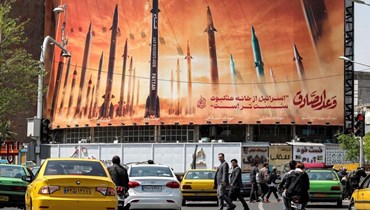 الردّ الإيراني: درس لعبة الأمم!