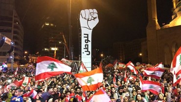 لم يتدهور لبنان منذ انطلاق الثورة، لأنّ الثورة لا تسبّب الخراب، بل تسعى إلى خلق شيء مفقود في نظام بائس.
