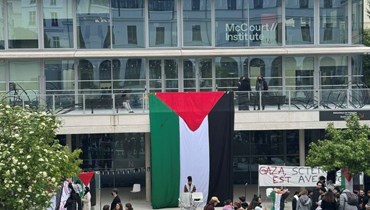 اعتصام مؤيّد للفلسطينيين في جامعة ساينس بو باريس.