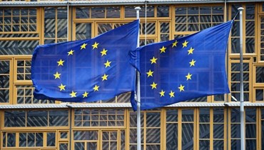 علم الاتحاد الأوروبي.