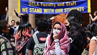 تظاهرات داعمة في غزّة في الجامعات الأميركية (أ ف ب).