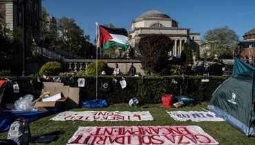 طلاب في جامعة كولومبيا: التظاهرات الداعمة للفلسطينيين "درس حيّ" في التاريخ (صور)