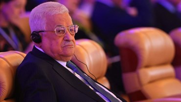 عباس يحضر الاجتماع الخاص للمنتدى الاقتصادي العالمي في الرياض (28 نيسان 2024، أ ف ب). 