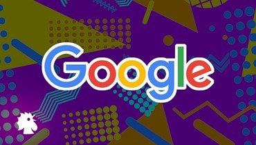 شعار "غوغل" (تصميم ديمل قصاص).