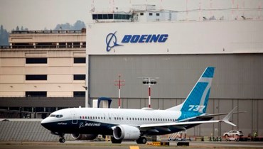 لعنة "ماكس 737" تُطارد شركة "بوينغ"