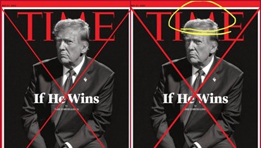 "مجلة تايم تضع قرنين على رأس ترامب"؟ إليكم الحقيقة FactCheck#