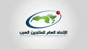 الاتّحاد العامّ للمنتجين العرب يستنكر "موجة ما يُسمّى "ستاند آب كوميدي"
