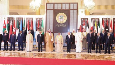 القمة العربية تنطلق في البحرين... دعم لإقامة دولة فلسطينية ومطالبة بمؤتمر دولي للسلام!
