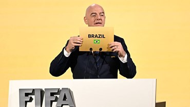 كأس العالم 2027 في البرازيل. (أ ف ب)