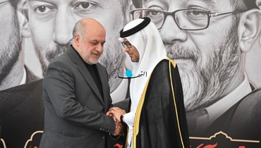 بالصور- البخاري يُقدّم واجب العزاء بوفاة رئيسي وعبداللهيان في السفارة الإيرانية