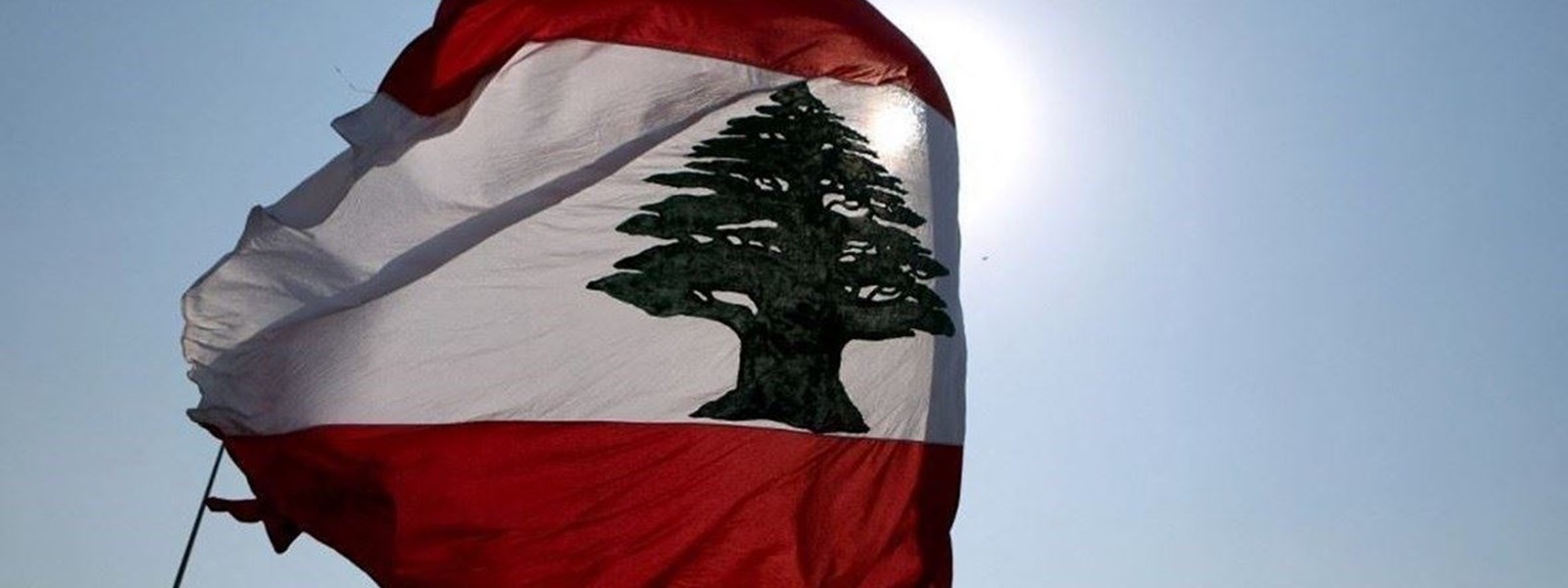 لبنان.