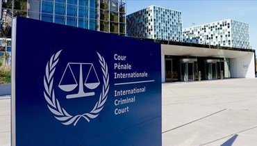 لماذا لم تُرسل وزارة الخارجية إعلان الحكومة إلى المحكمة الجنائية الدولية للتحقيق في جرائم الحرب؟