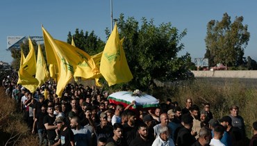 "حزب الله" يُشيع أحد عناصره (أ ف ب). 