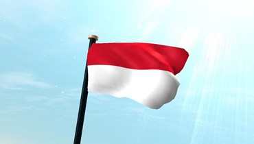 علم إندونيسيا.