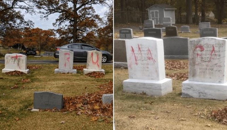 شواهد القبور في غراند رابيدز في ولاية ميشيغان (مواقع التواصل الاجتماعي).