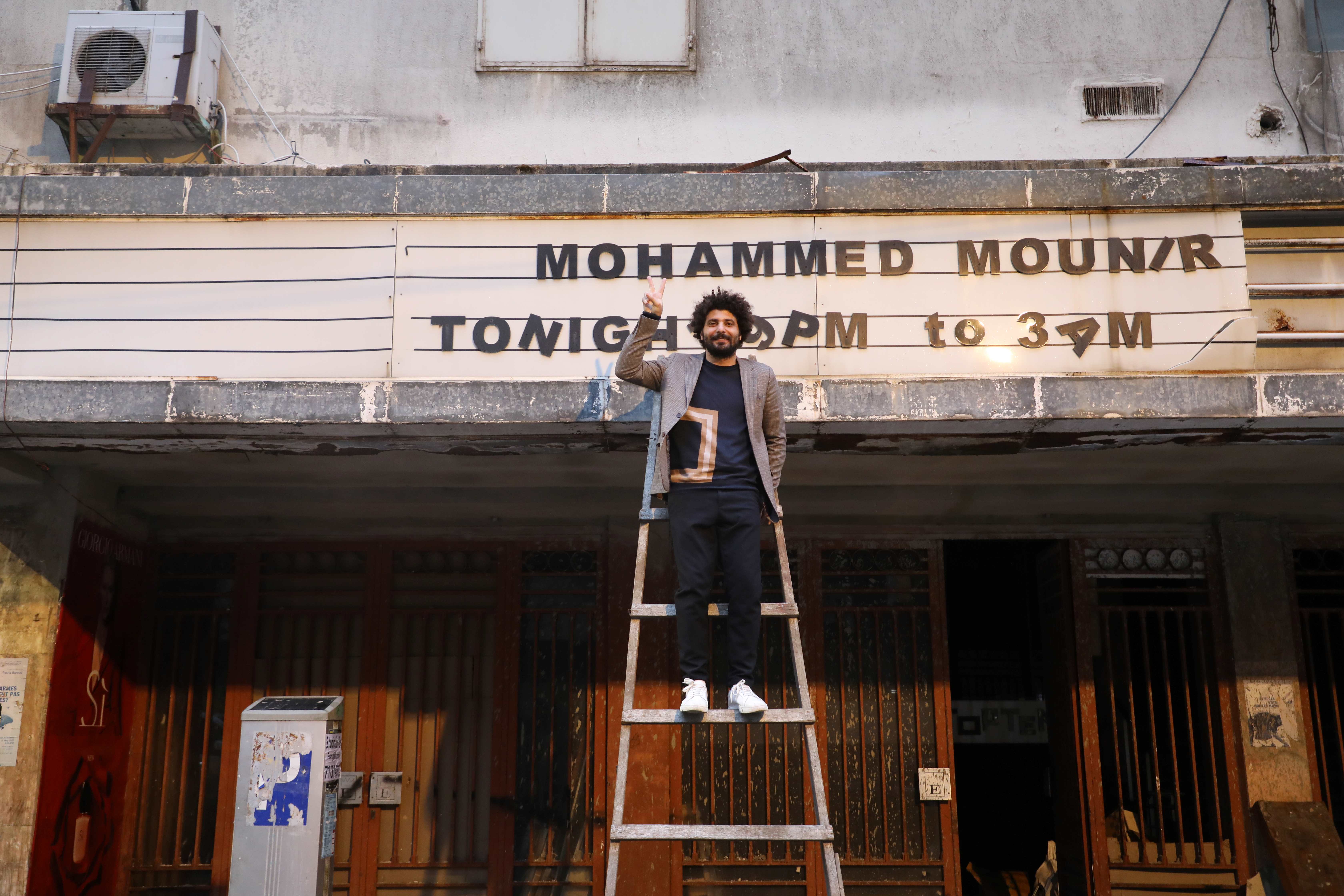 عودة الروح إلى سينما الكوليزيه في آب المقبل.... نحو مسرح وطني مجاني