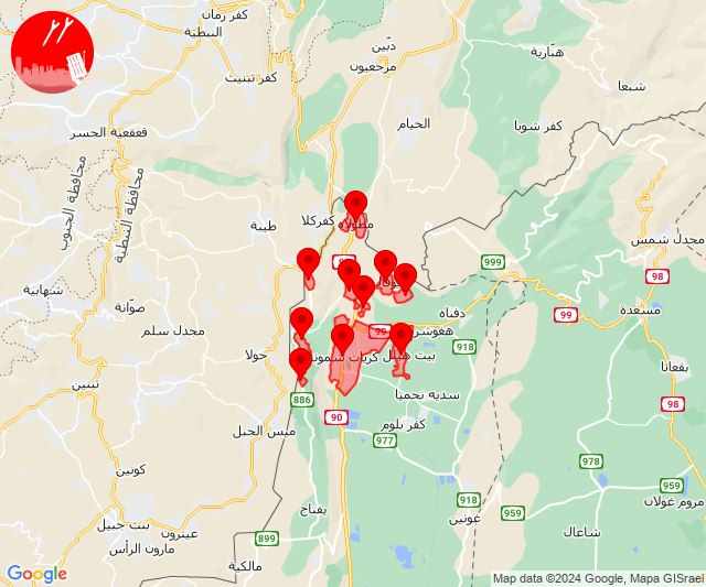 ترقب جنوبا بعد قصف ثكنة كريات شمونة و إسقاط المسيرة هيرمز ... وفي صديقين الشظايا أصابت أطفال رضع (فيديو)