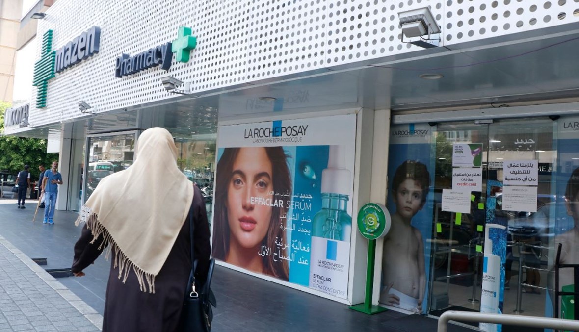 قطاع الأدوية بين التخوف من الحرب وانعدام قدرة المواطنين... هل بدأ التهافت على شرائها؟