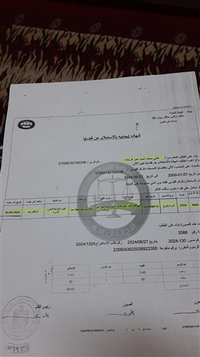 هاني فرحات يكذب ادعاءات طليقته: تريد التشهير بي 