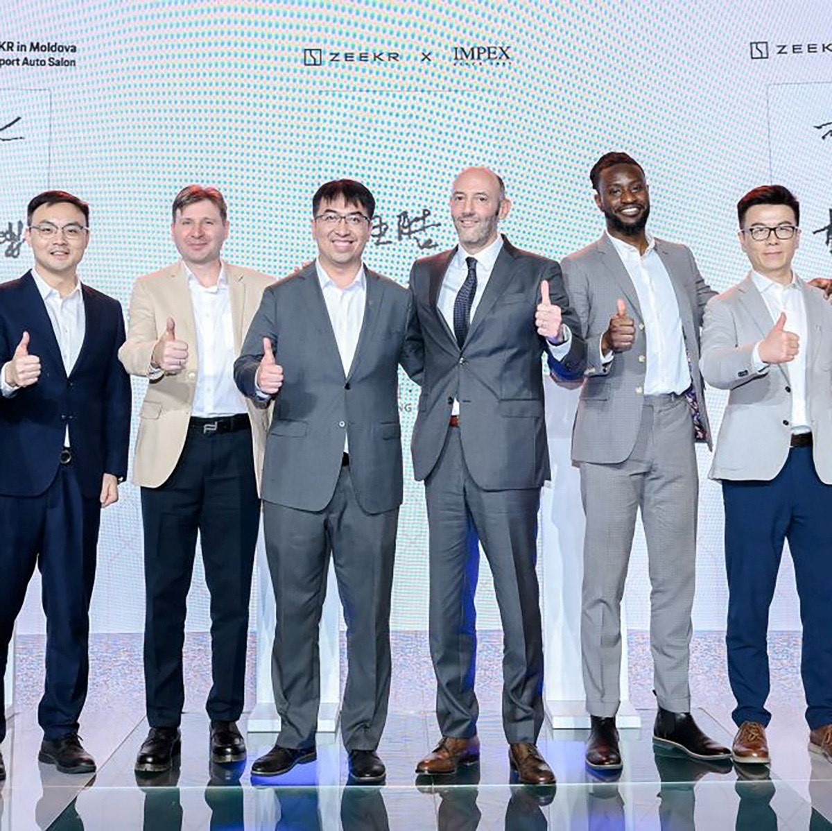 سيارات كهربائية في لبنان