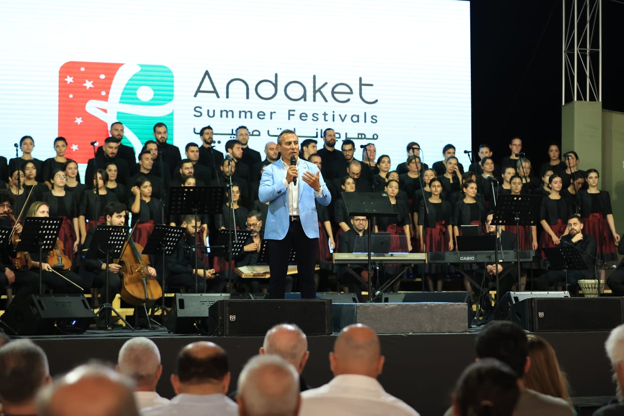 راهبة وجوقتها تضيئان بالحب والفرح مهرجانات صيف عندقت 2024 (صور وفيديو) 