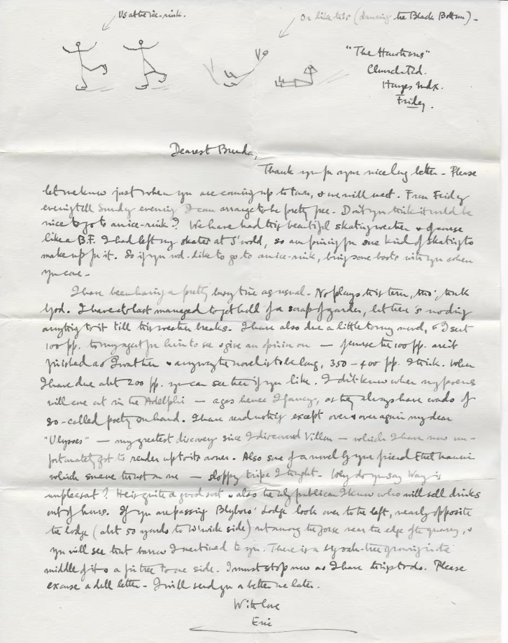 أرشيف جورج أورويل للبيع... جملة أو مفرقا