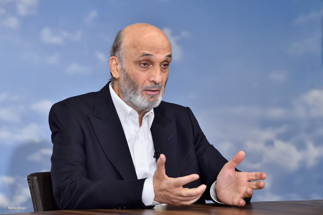 جعجع: الغد لنا... وسنشهد حلا قريبا في الجنوب أما الرئاسة فمعطلة