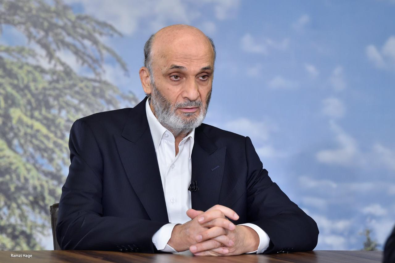 جعجع: الغد لنا... وسنشهد حلا قريبا في الجنوب أما الرئاسة فمعطلة